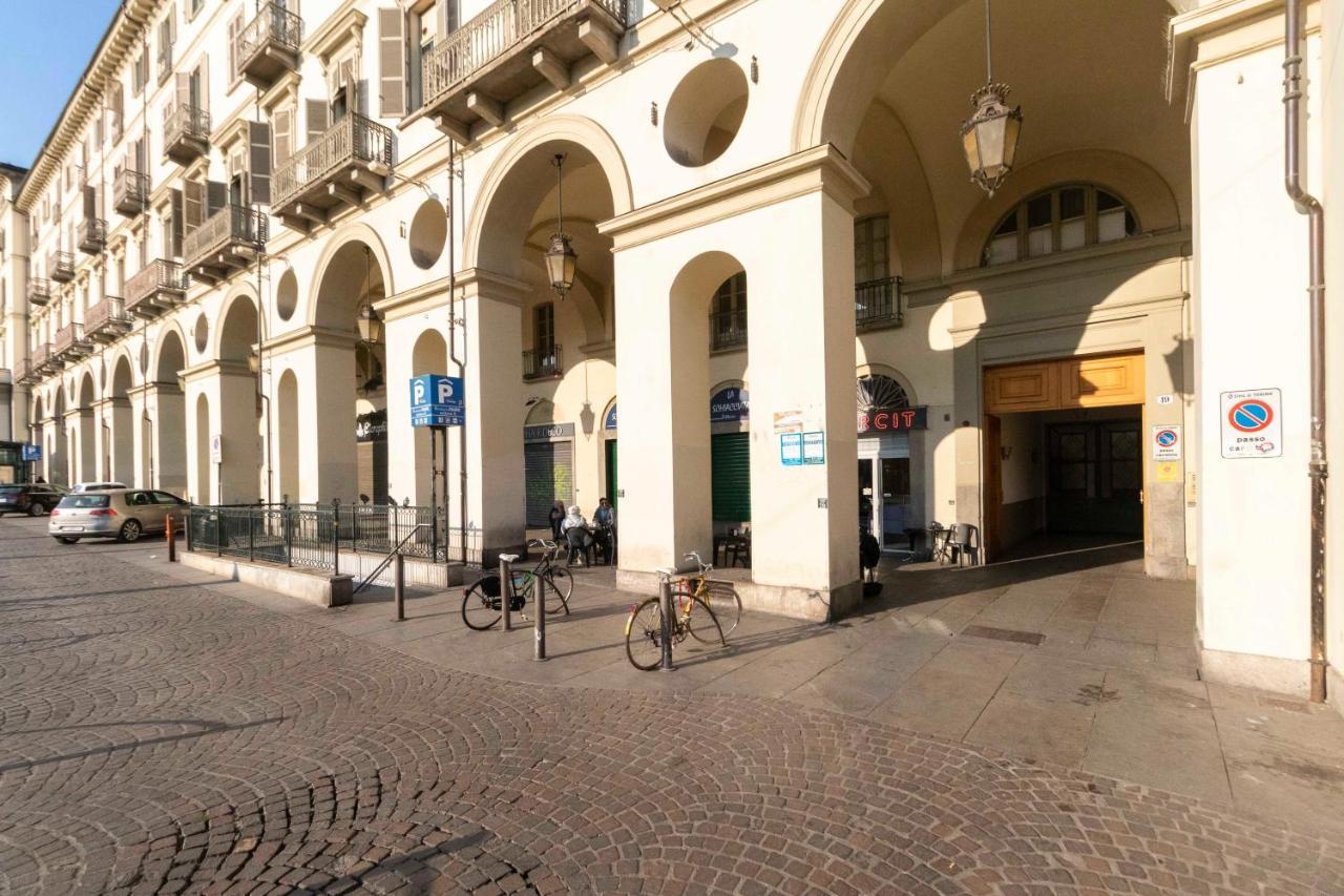 Piazza Vittorio Veneto Apartment *